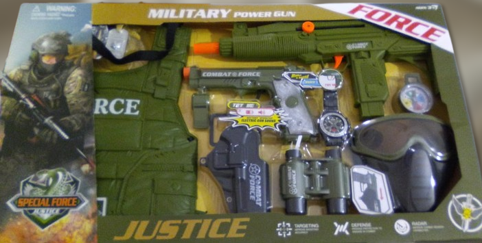 Force Set Power Gun (big)
