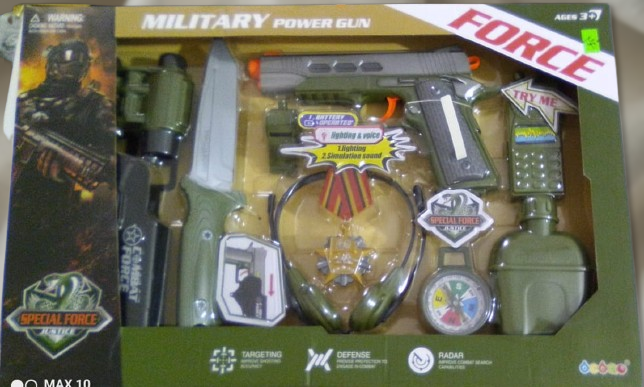 Force Set Power Gun (small)