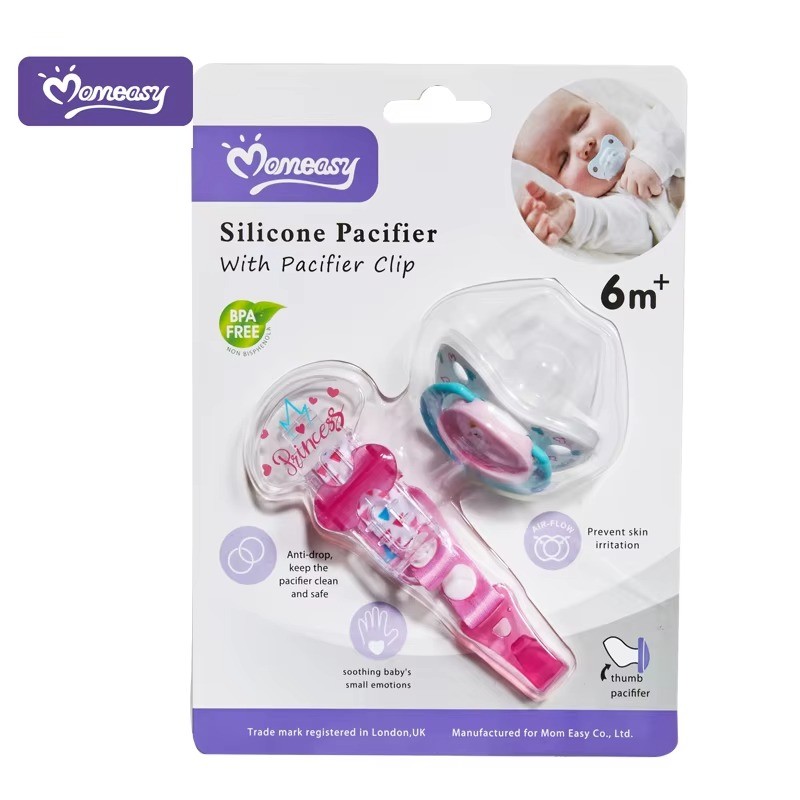 Momeasy Baby Silicone Pacifier